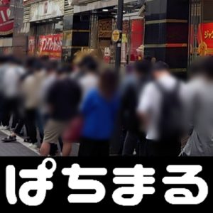 link alternatif memoriqq Mengenai kesannya tentang Cerezo Osaka