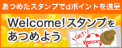 unibet cdk cheat slot game apk [Landslide warning information] Announced in Oshima Town, Tokyo slot jujur
